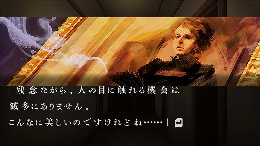 图片[1]-[Switch]流行之神3  流行り神 ３-梦境潮玩-mjcw
