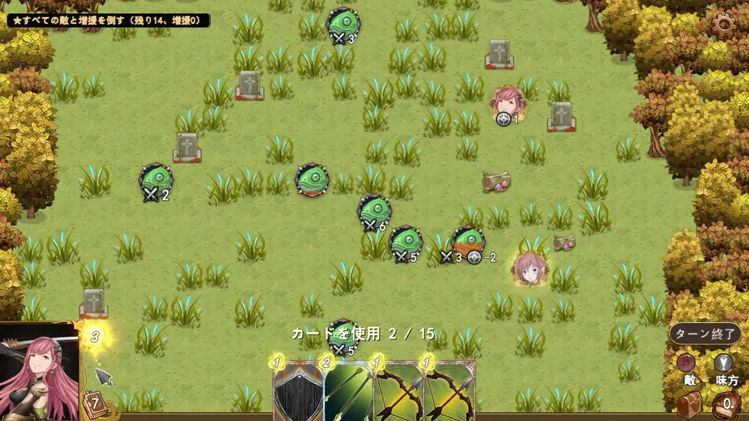 图片[1]-[Switch]漂流佣兵 .Wander Hero-梦境潮玩-mjcw