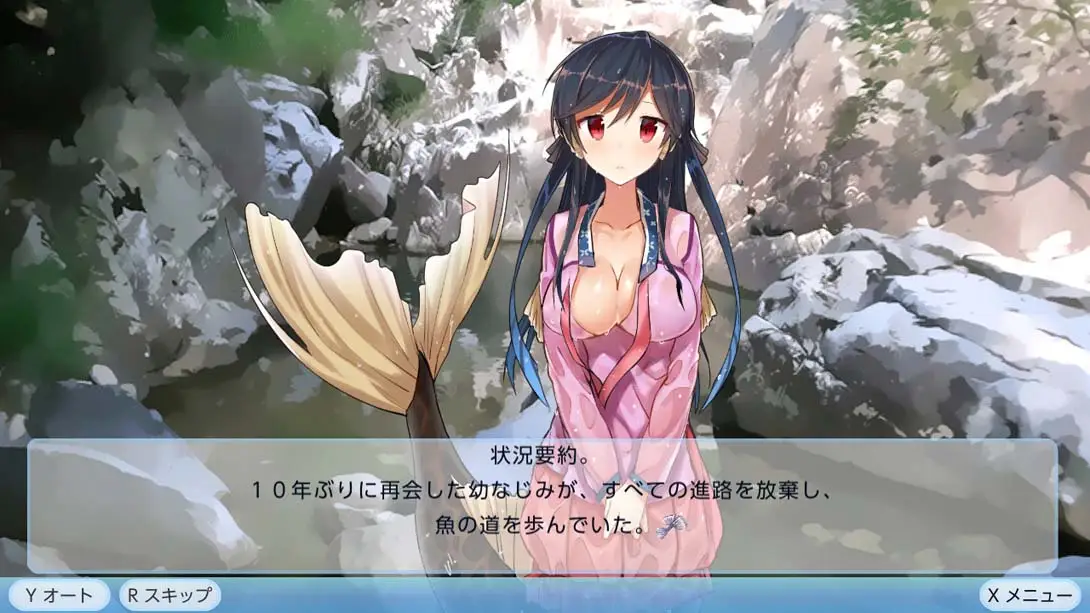 图片[1]-[Switch]我的女朋友是人鱼公主 My Girlfriend is a Mermaid!?-梦境潮玩-mjcw
