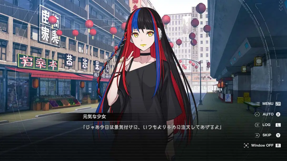 图片[1]-[Switch]神椿市建设中 .KAMITSUBAKI CITY REGENERATE-梦境潮玩-mjcw
