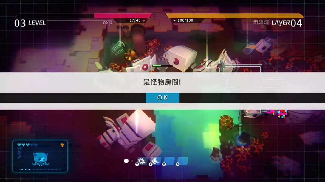 图片[1]-[Switch]真空饲育箱 void tRrLM-梦境潮玩-mjcw