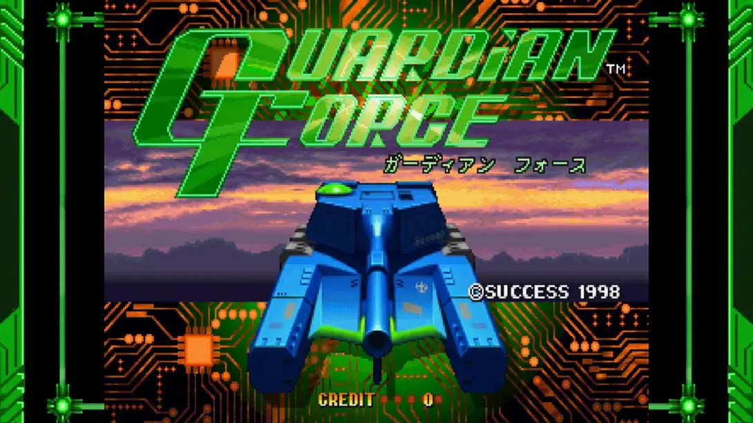 图片[1]-[Switch]守护坦克 土星致敬精选集 Guardian Force Saturn Tribute-梦境潮玩-mjcw