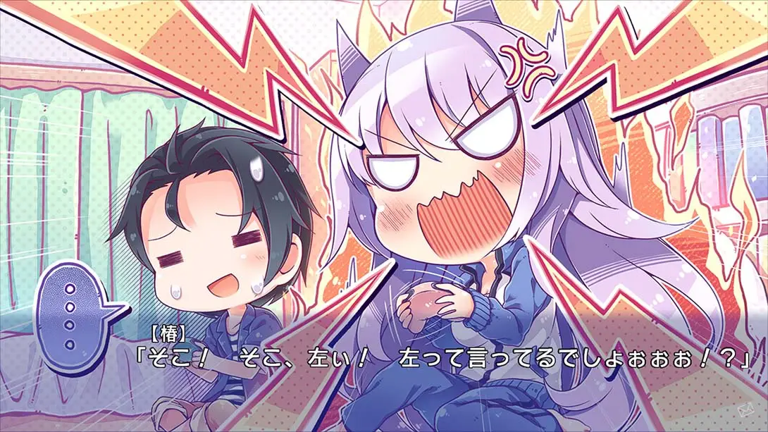 图片[1]-[Switch]恋爱,我借走了  恋愛、借りちゃいました-梦境潮玩-mjcw