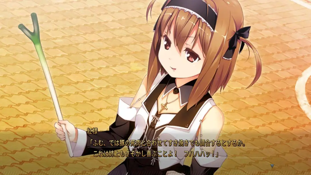 图片[1]-[Switch]She (that girl) can’t leave me-梦境潮玩-mjcw