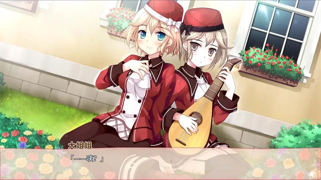图片[1]-[Switch]魔女的花园 .Witch’s Garden-梦境潮玩-mjcw