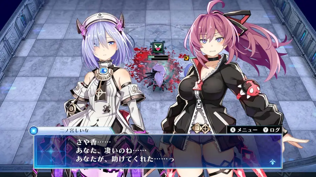 图片[1]-[Switch]死亡终局 轮回试炼 代码Z .Death end re Quest Code Z-梦境潮玩-mjcw