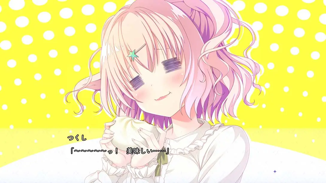 图片[1]-[Switch]放学后的灰姑娘 放課後シンデレラ-梦境潮玩-mjcw