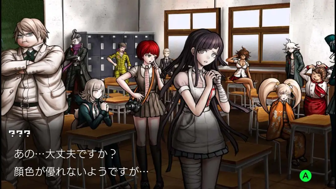 图片[1]-[Switch]弹丸论破2：再见了绝望学园 Super Danganronpa 2 Goodbye Despair Aca…-梦境潮玩-mjcw