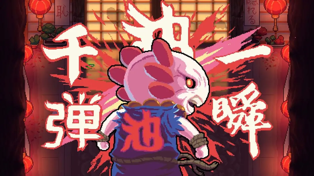 图片[1]-[Switch]AK-蝾螈突袭 .AK-xolotl-梦境潮玩-mjcw