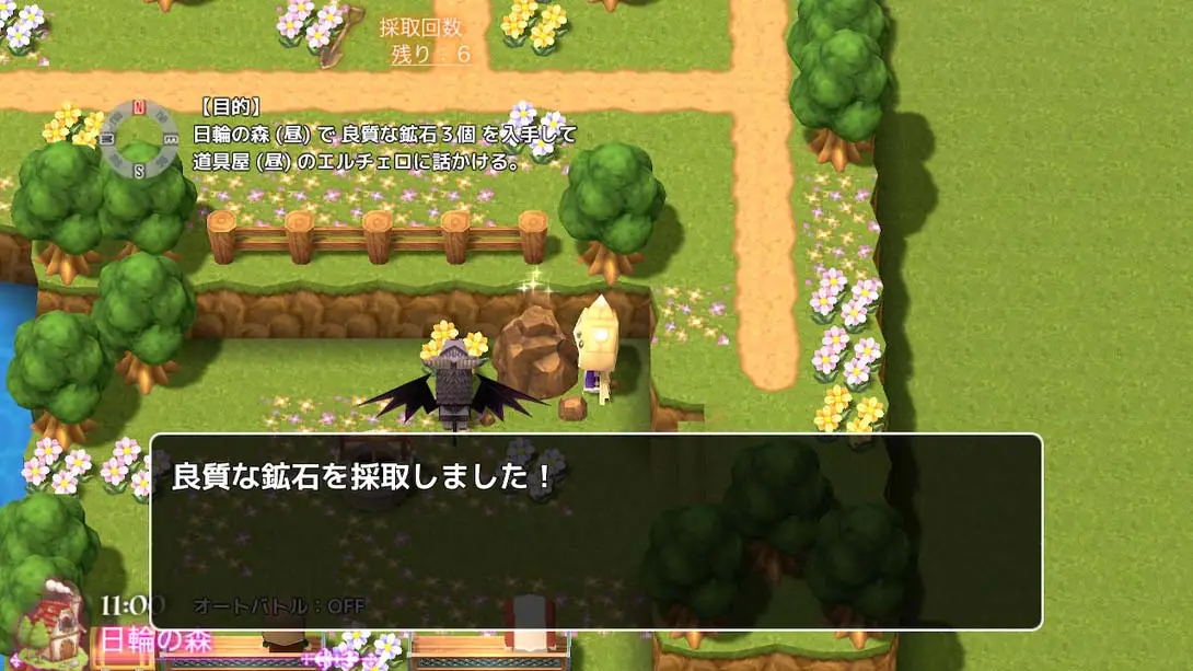 图片[1]-[Switch]迷雾后的世界2 MistWorld the after2-梦境潮玩-mjcw