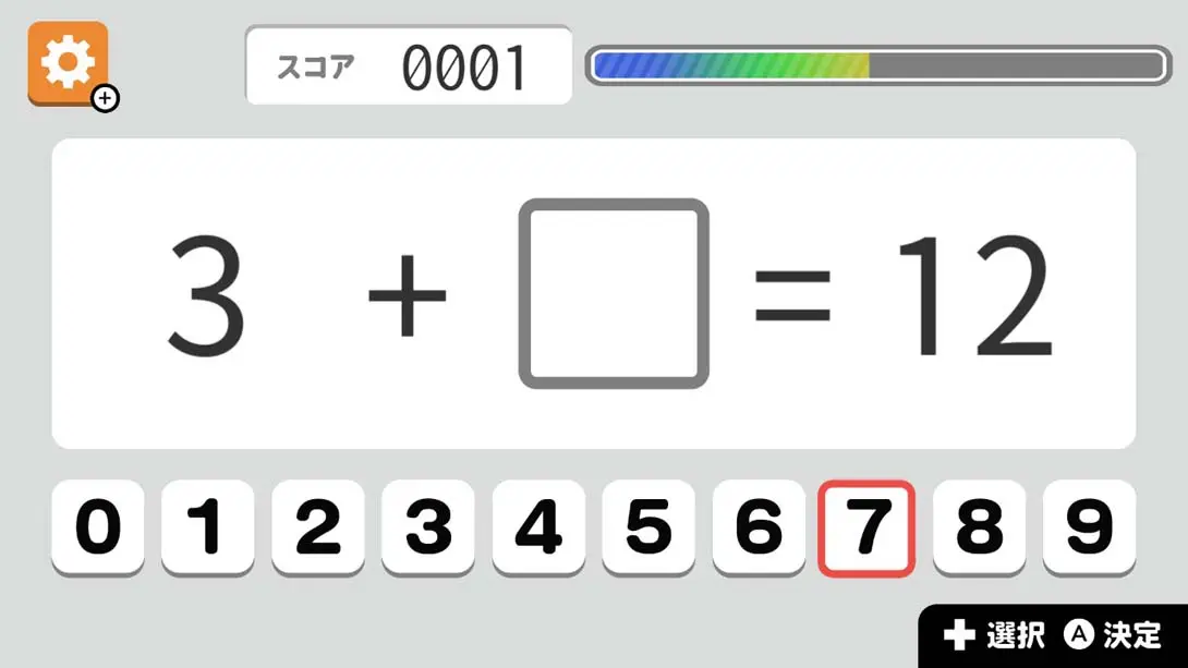 图片[1]-[Switch]Easy brain tray with games Simple inspirational quizzes-梦境潮玩-mjcw