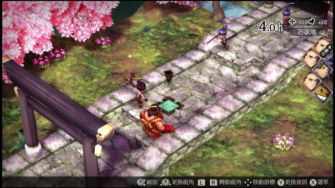 图片[1]-[Switch]战棋-梦境潮玩-mjcw