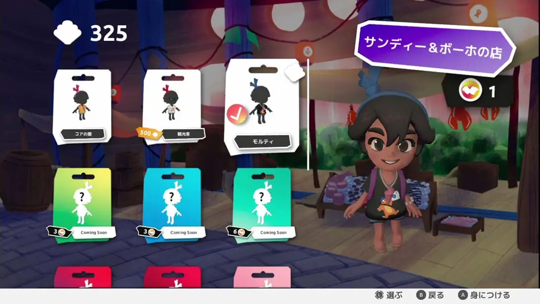 图片[1]-[Switch]可雅与玛拉的五海盗 Koa and the Five Pirates of Mara-梦境潮玩-mjcw