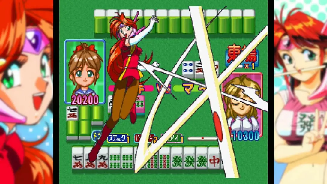 图片[1]-[Switch]アイドル雀士スーチーパイ Special + Remix サターントIdol Janshi Suchie Pai Special + Remix Saturn-梦境潮玩-mjcw