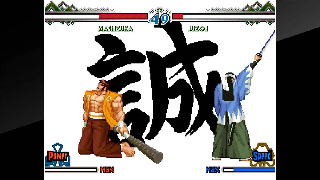 图片[1]-[Switch]ACA NEOGEO 月华剑士2 .ACA NEOGEO THE LAST BLADE 2-梦境潮玩-mjcw