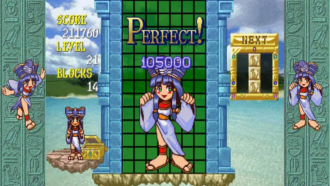 图片[1]-[Switch]埃及艳后宝石方块S-Tribute .Cleopatra Fortune S-Tribute-梦境潮玩-mjcw