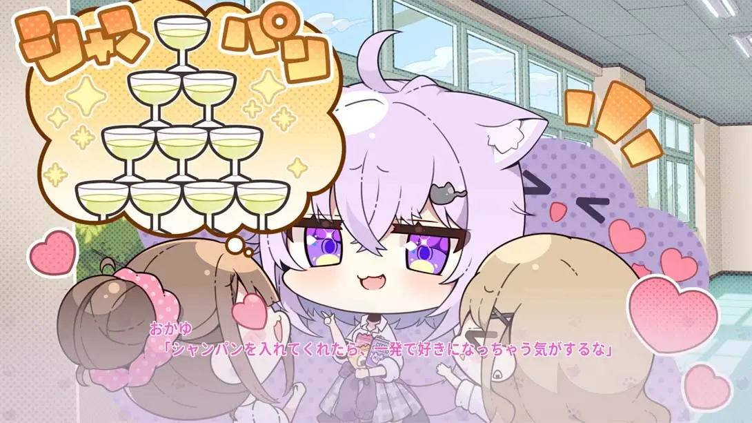 图片[1]-[Switch]Okayu喵〜姆！ .おかゆにゅ～～む！-梦境潮玩-mjcw