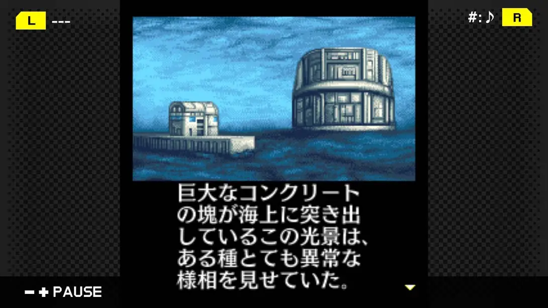 图片[1]-[Switch]G-MODE Archives Vol.2-梦境潮玩-mjcw