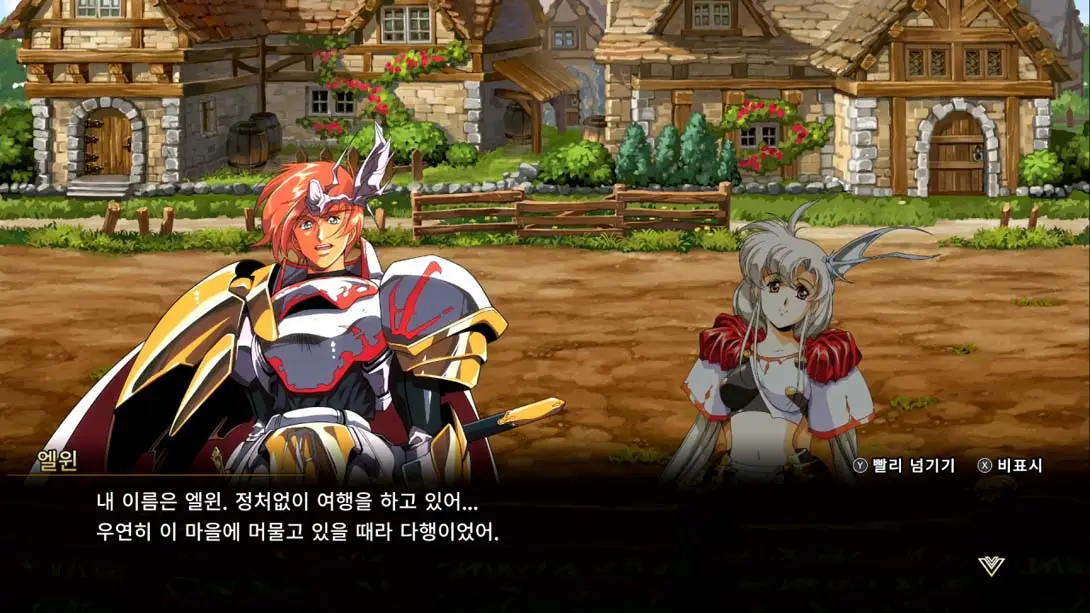 图片[1]-[Switch]梦幻模拟战1+2 .LANGRISSERⅠ&Ⅱ-梦境潮玩-mjcw