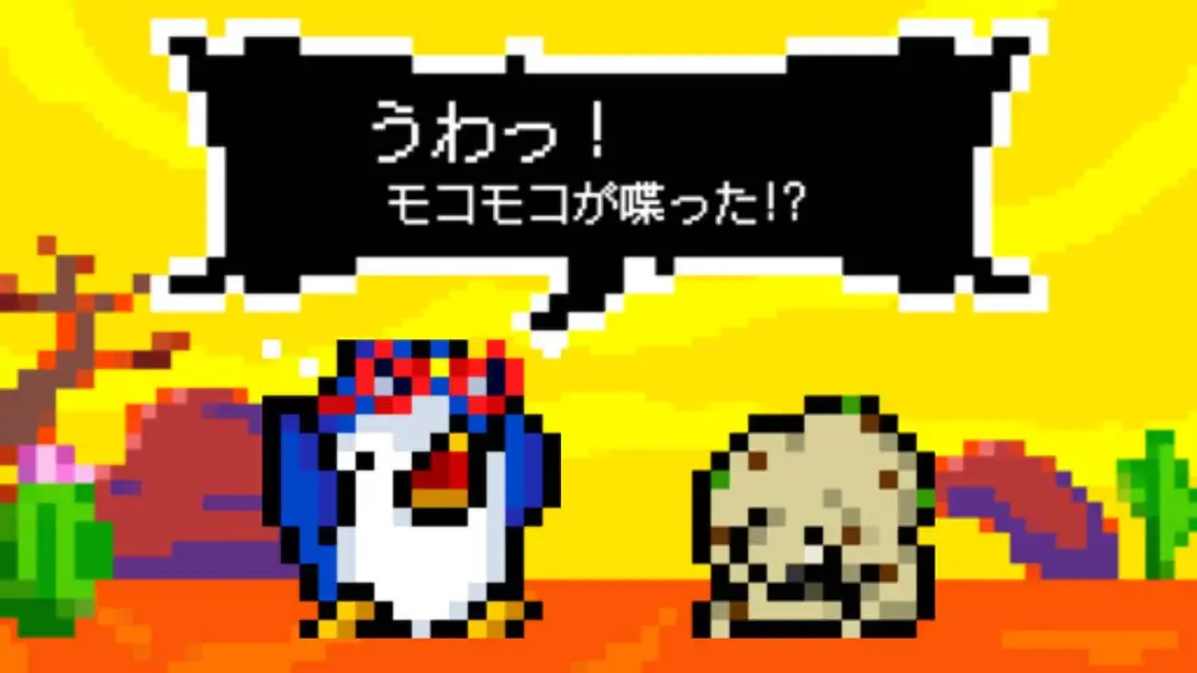 图片[1]-[Switch]企鹅君华丽大战 Penginkun giragira WARS-梦境潮玩-mjcw