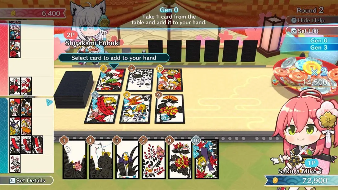 图片[1]-[Switch]Holo’s花札 . Holo’s Hanafuda-梦境潮玩-mjcw