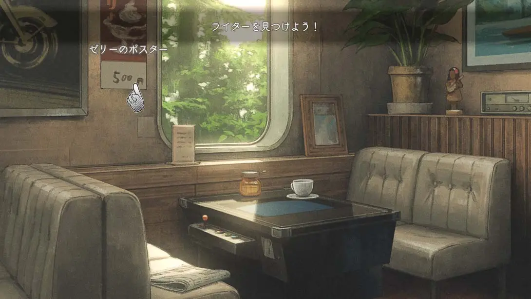 图片[1]-[Switch]推理的脚步 .Mystery no Arukikata-梦境潮玩-mjcw