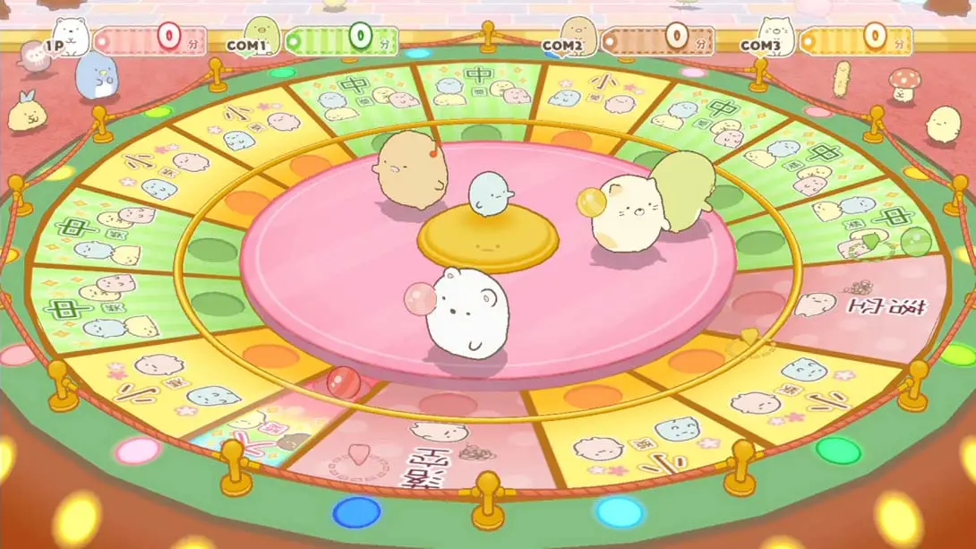 图片[1]-[Switch]角落小夥伴 在房間角落旅行 Sumikko Gurashi Oheya no Sumi de Tabi Kibun Sugoroku-梦境潮玩-mjcw