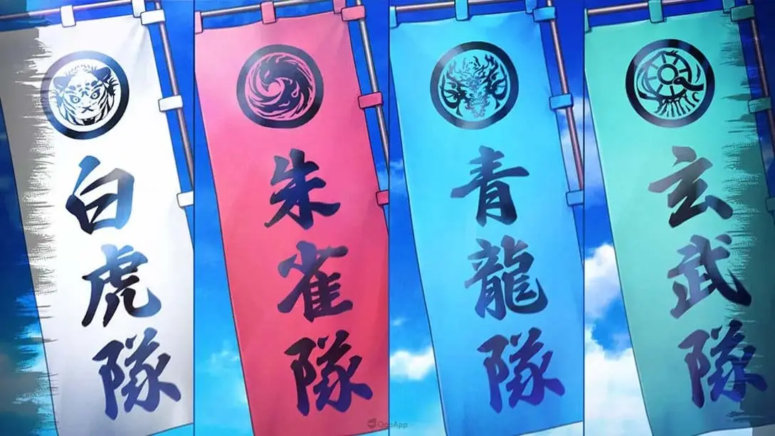 [Switch]白虎 ～四神部队炎恋记～ .BYAKKO Shijin Butai Enrenki-梦境潮玩-mjcw