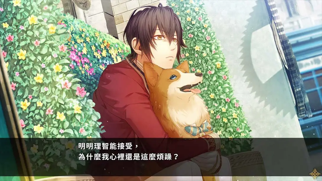 图片[1]-[Switch]Code：Realize ～祝福的未來～-梦境潮玩-mjcw
