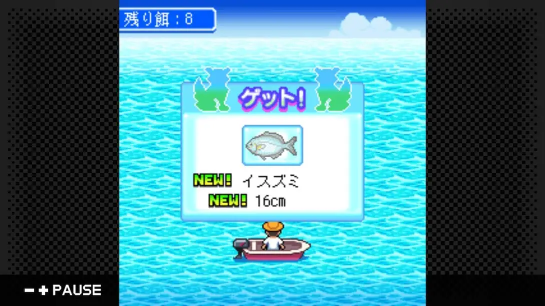 [Switch]G-MODEアーカイブス15 ちゅら島暮らし-梦境潮玩-mjcw