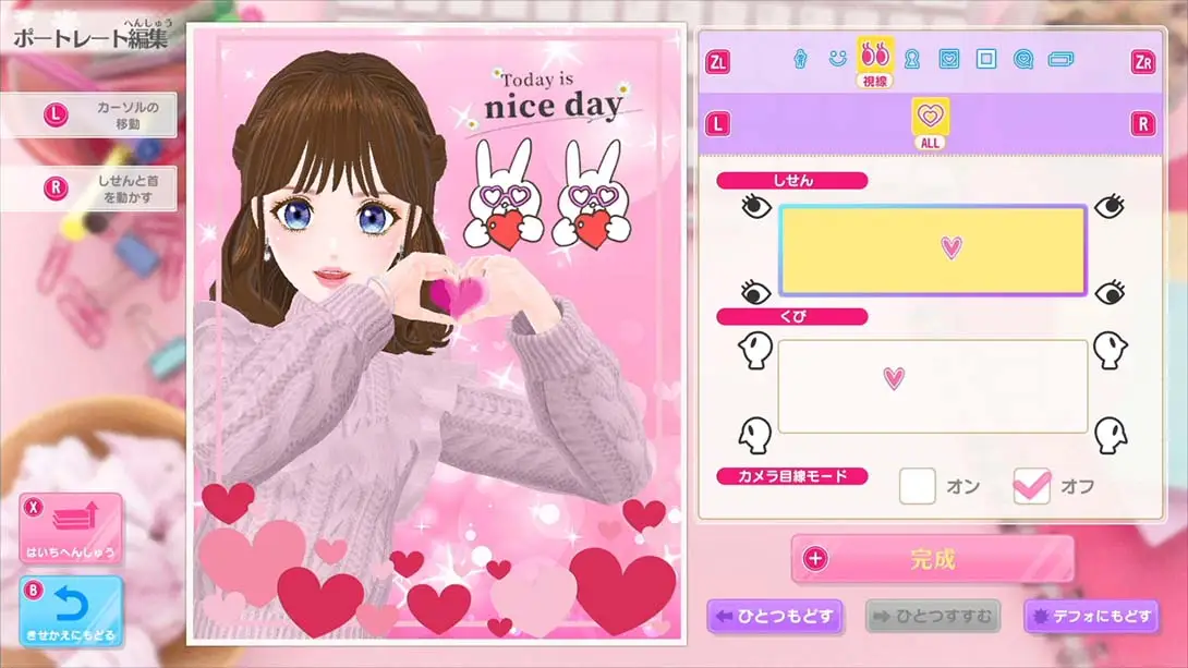 图片[1]-[Switch]模特儿出道3 nicola .MODEL Debut 3 #nicola-梦境潮玩-mjcw