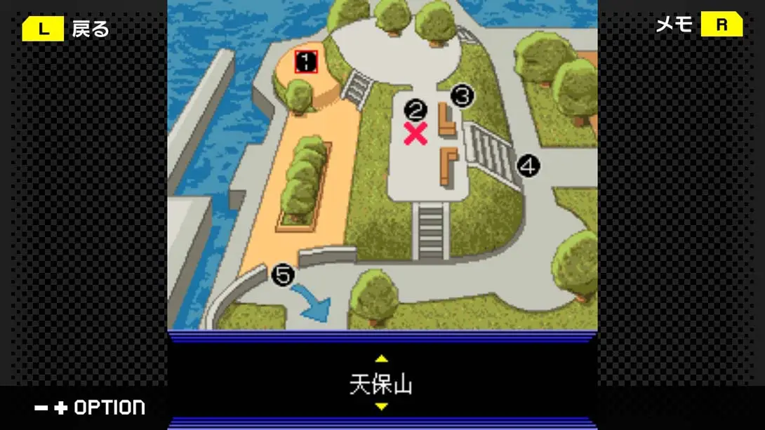 图片[1]-[Switch]G-MODEアーカイブス42 いづみ事件ファイル Vol.2 黄昏編   G-MODE Archives 42 Izumi Incident File Vol.-梦境潮玩-mjcw