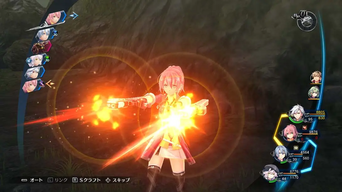 图片[1]-[Switch]英雄传说:闪之轨迹4 Trails of Cold Steel 4-梦境潮玩-mjcw