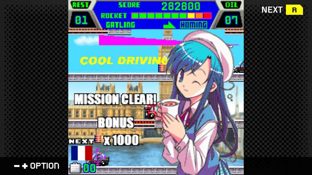 图片[1]-[Switch]G-MODE Archives Vol.1-梦境潮玩-mjcw