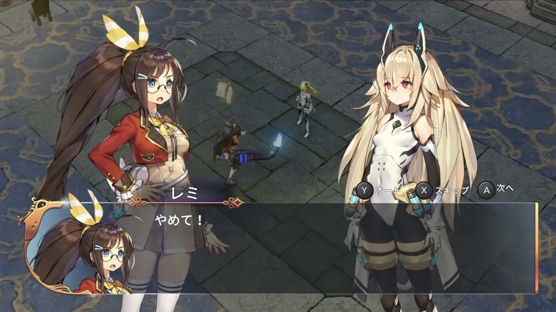 图片[1]-[Switch]少女与异世界与魔导书-梦境潮玩-mjcw