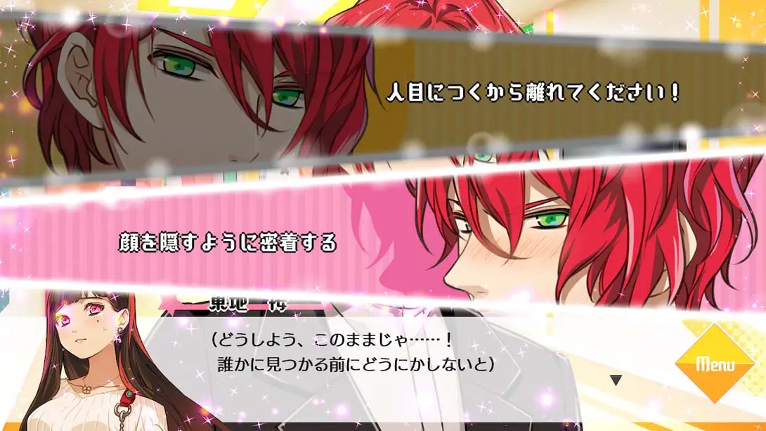 图片[1]-[Switch]副作用之眼：闪耀演出时间 Tlicolity Eyes -twinkle showtime--梦境潮玩-mjcw