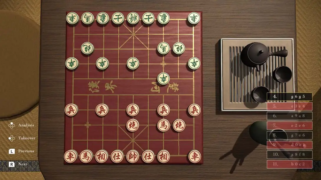 图片[1]-[Switch]中国象棋 Just Xiangqi-梦境潮玩-mjcw