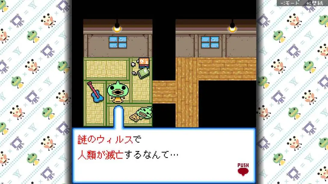 图片[1]-[Switch]ゆるゆる劇場クラシック-梦境潮玩-mjcw