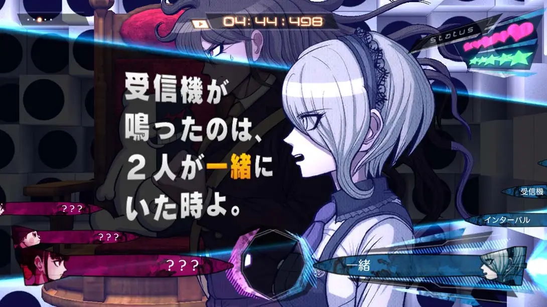 图片[1]-[Switch]弹丸论破3：杀戮节奏-梦境潮玩-mjcw