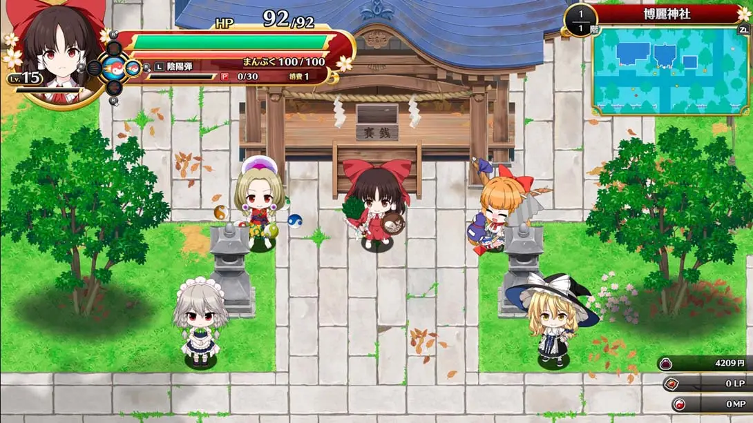 图片[1]-[Switch]不可思议的幻想乡 远见 .Touhou Genso Wanderer -FORESIGHT--梦境潮玩-mjcw