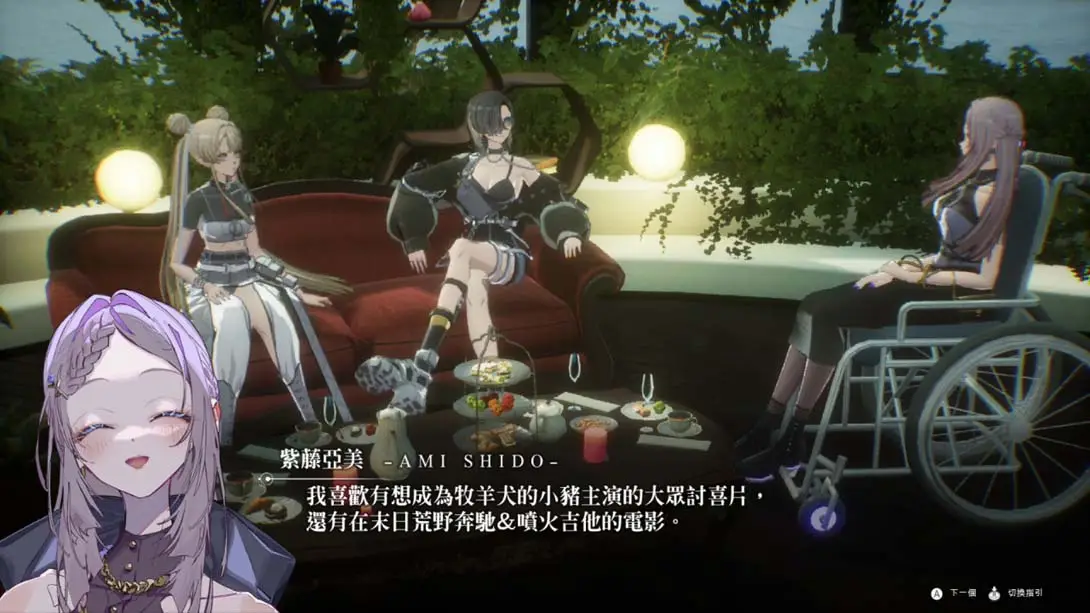 图片[1]-[Switch]恸哭奇机 クライマキナ／CRYMACHINA-梦境潮玩-mjcw