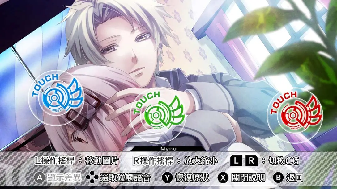 图片[1]-[Switch]命运九重奏 NORN9 LOF-梦境潮玩-mjcw