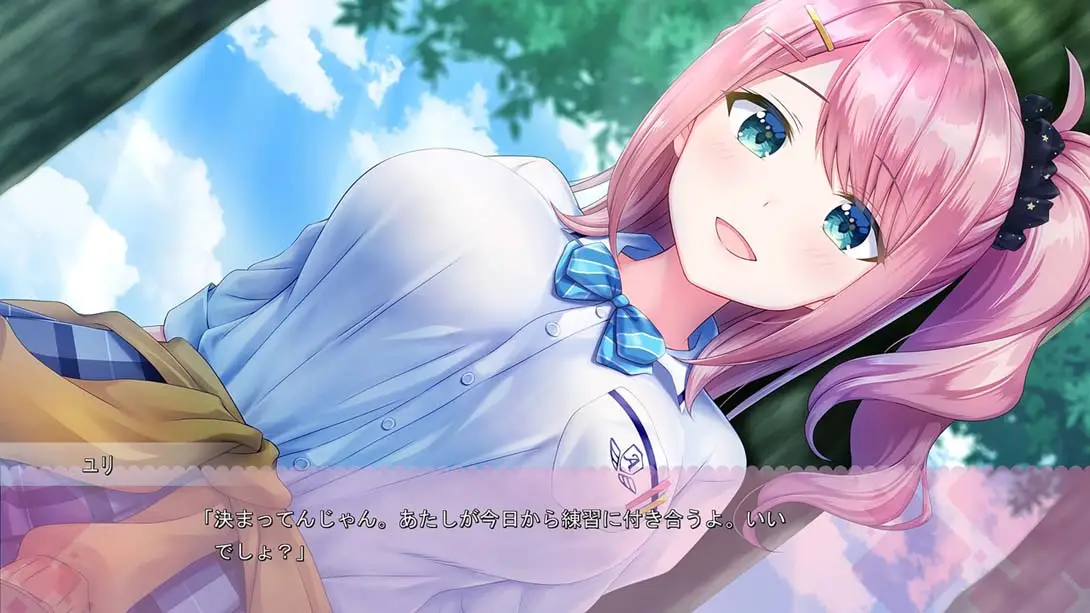图片[1]-[Switch]甜蜜经理2 Amane 2-梦境潮玩-mjcw