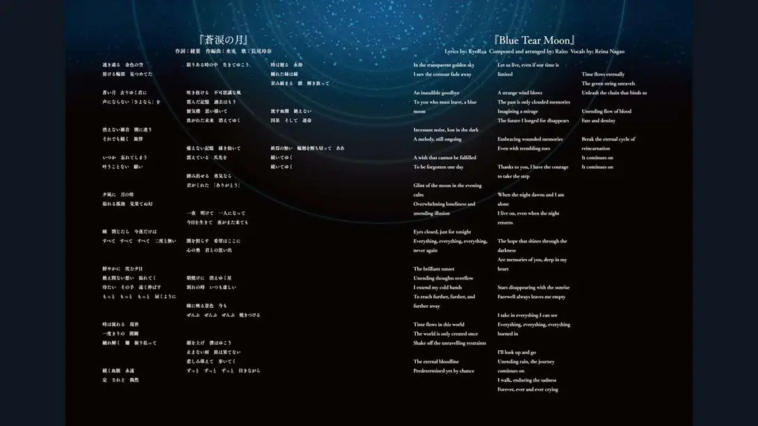 图片[1]-[Switch]月姬格斗官方攻略电子书HIVES MELTY BLOOD ARCHIVES-梦境潮玩-mjcw
