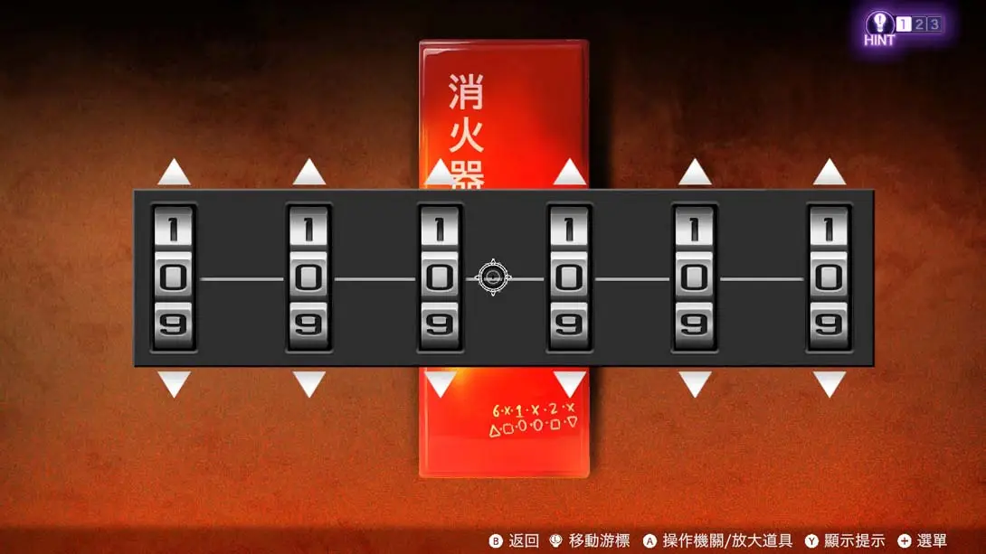 图片[1]-[Switch]冤罪执行游戏Yurukill  Yurukill: The Calumniation Games-梦境潮玩-mjcw