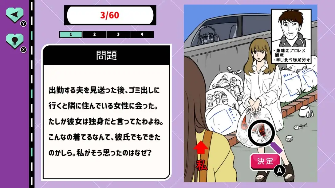 图片[1]-[Switch]いけない彼女のヤリすぎな浮気 My Naughty Girlfriend’s Too Much Cheating-梦境潮玩-mjcw