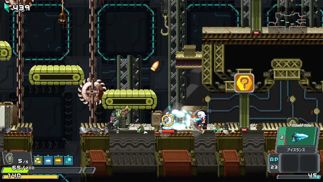图片[1]-[Switch]库里塔多 机关之塔 .クリタデル：機械仕掛けの塔-梦境潮玩-mjcw