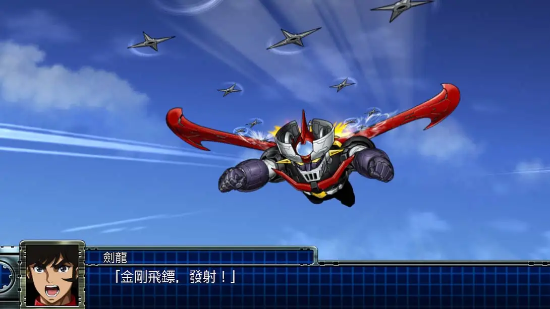 图片[1]-[Switch]超级机器人大战T SUPER ROBOT WARS T-梦境潮玩-mjcw
