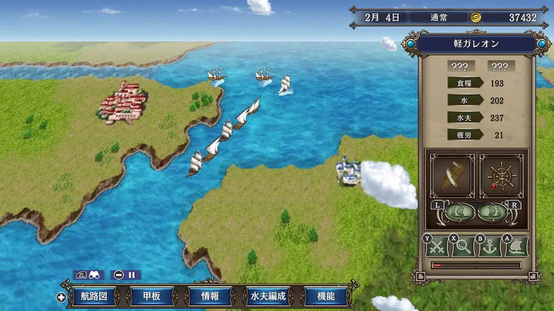 图片[1]-[Switch]大航海时代4威力加强版HD Daikokai Jidai IV with Power Up Kit HD Version-梦境潮玩-mjcw