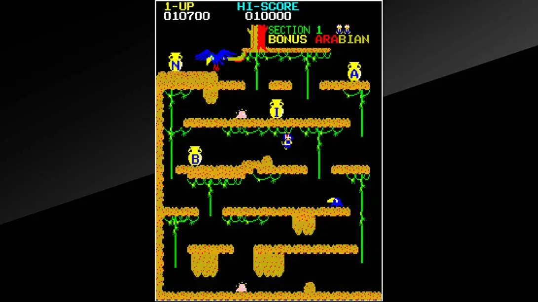 图片[1]-[Switch]Archade Archives ARABIAN-梦境潮玩-mjcw